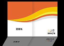封面圖片