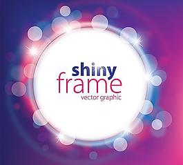 璀璨光暈背景矢量素材