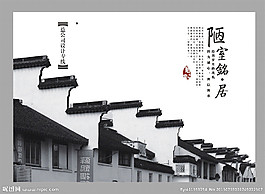 畫冊封面