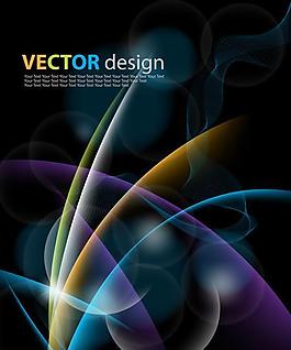 動感科技光芒背景矢量素材二