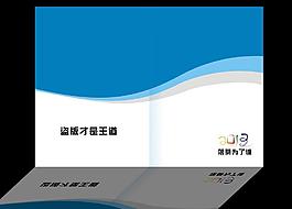 封面圖片