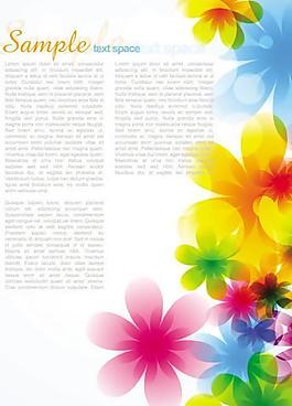 春季夢(mèng)幻花卉背景矢量素材二