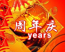 吊牌圖片