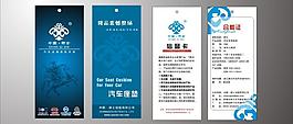 騎士吊牌設(shè)計圖片