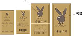 吊牌設(shè)計(jì)圖片