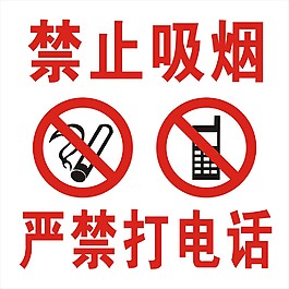 標(biāo)志