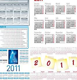 2011年精美日歷模板