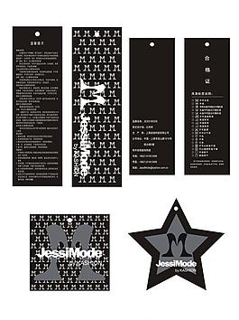jessi吊牌圖片