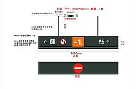 吊牌燈箱圖片