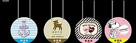 吊牌 史努比圖片