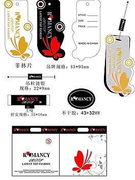 rmancy吊牌圖片