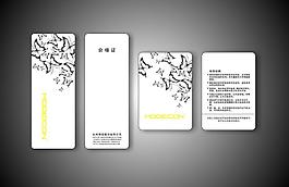 modeicon吊牌圖片