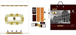 服裝吊牌 商標圖片