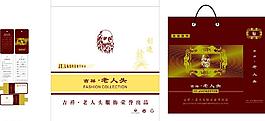 服裝吊牌 商標圖片