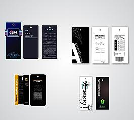 服装吊牌图片