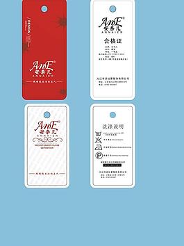 服裝吊牌圖片