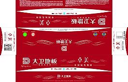 大衛地板圖片