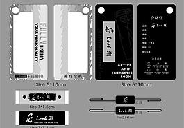 服裝吊牌圖片