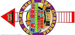 地板貼圖片