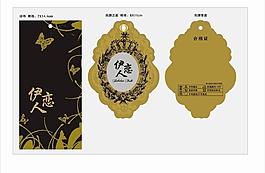 服裝吊牌設(shè)計(jì)圖片