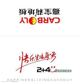 地板名片圖片