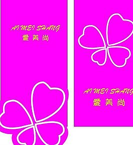 愛美尚吊牌圖片