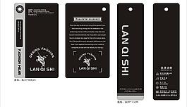 吊牌設(shè)計圖片