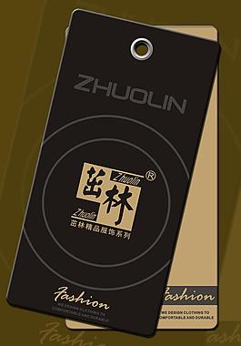 吊牌設(shè)計圖片