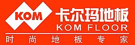 卡爾瑪地板標志圖片
