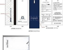 吊牌設(shè)計圖片