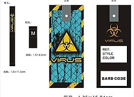 virus吊牌 嘜頭圖片