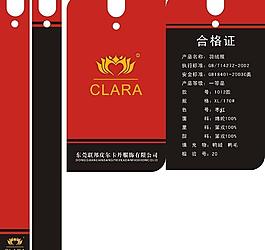 皮卡吊牌圖片