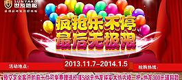 世友地板图片