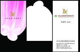 吊牌設(shè)計圖片