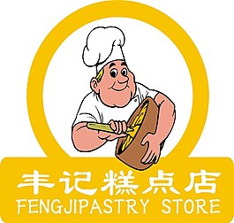 糕點(diǎn)胸牌下載