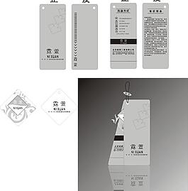 服裝吊牌圖片