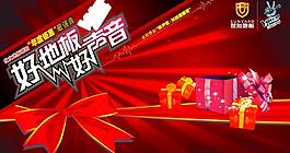 世友地板圖片