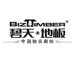 碧天地板logo圖片
