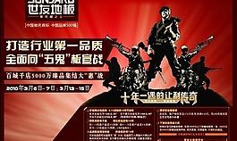 世友地板圖片