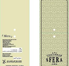 sfera吊牌圖片
