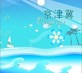 泳装小吊牌图片