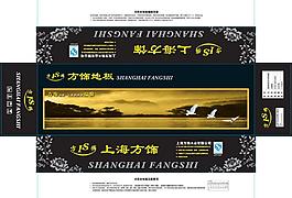 方飾地板圖片