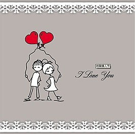 婚禮請(qǐng)?zhí)?/>
                            </a>
                            <div   id=