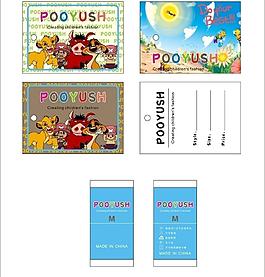 pooyush童装吊牌图片