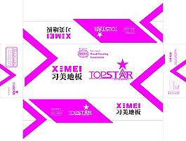 習美地板圖片