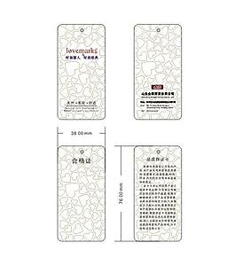 服裝吊牌圖片