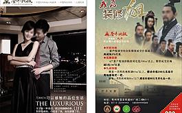 誉丰地板图片