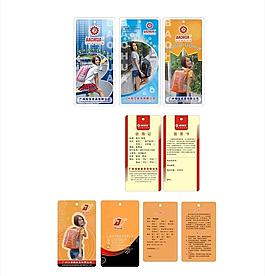 背包吊牌图片