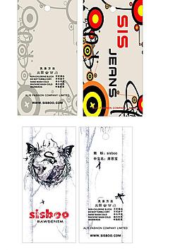 sisjeans吊牌圖片