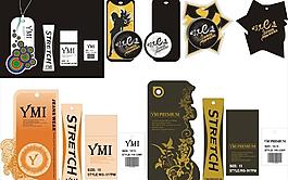 吊牌樣版圖片